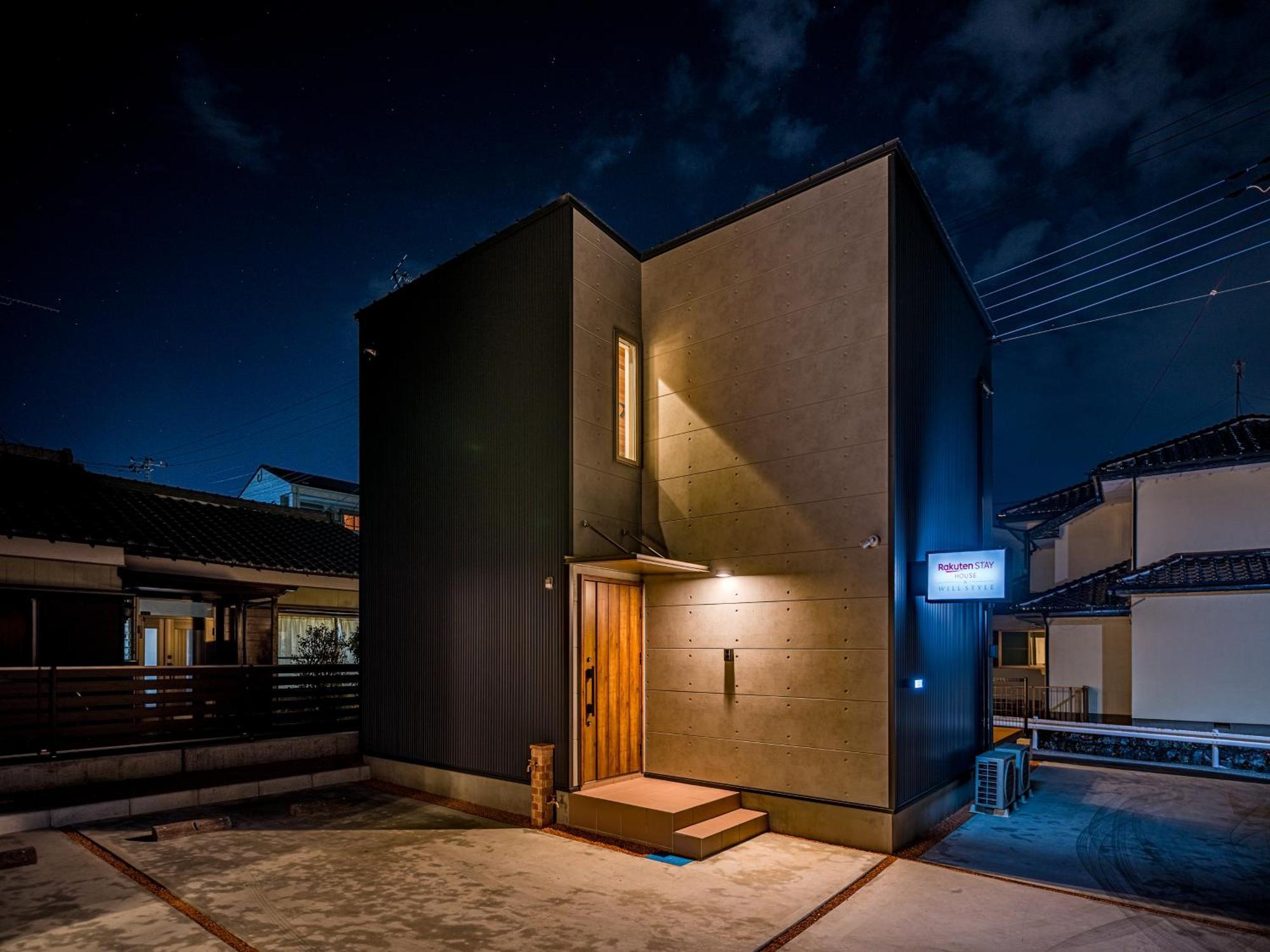 Rakuten Stay House X Will Style Fujinomiya Eksteriør billede